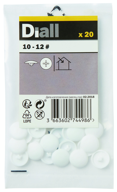 Saiba plata medie Diall, din otel-carbon, diametru 18 mm, 20 bucati, alb
