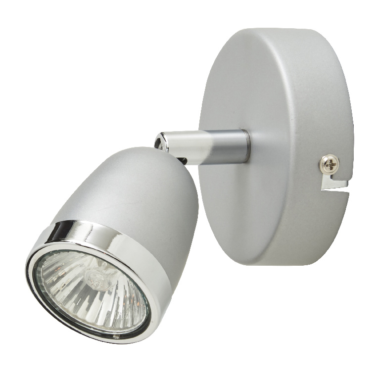 Spot LED COLOURS Apheliotes, GU10, 35W, argintiu