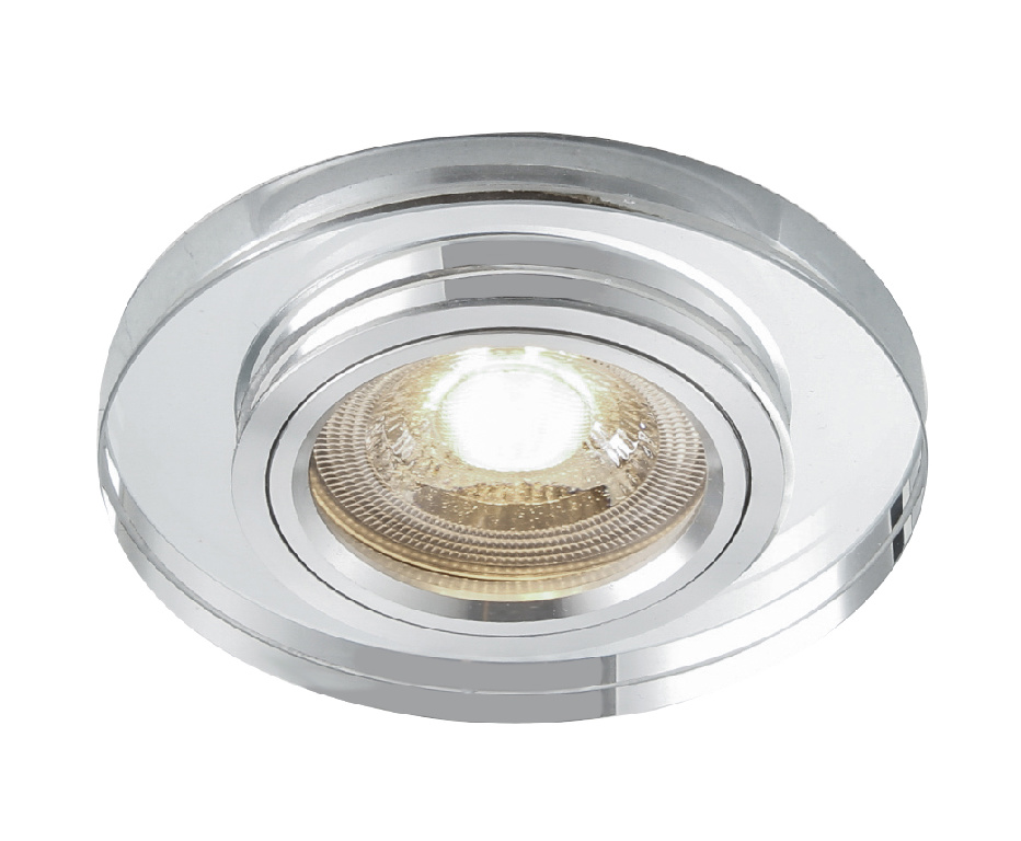 Spot LED COLOURS Adonis, GU10, 4.9W, 345lm, argintiu