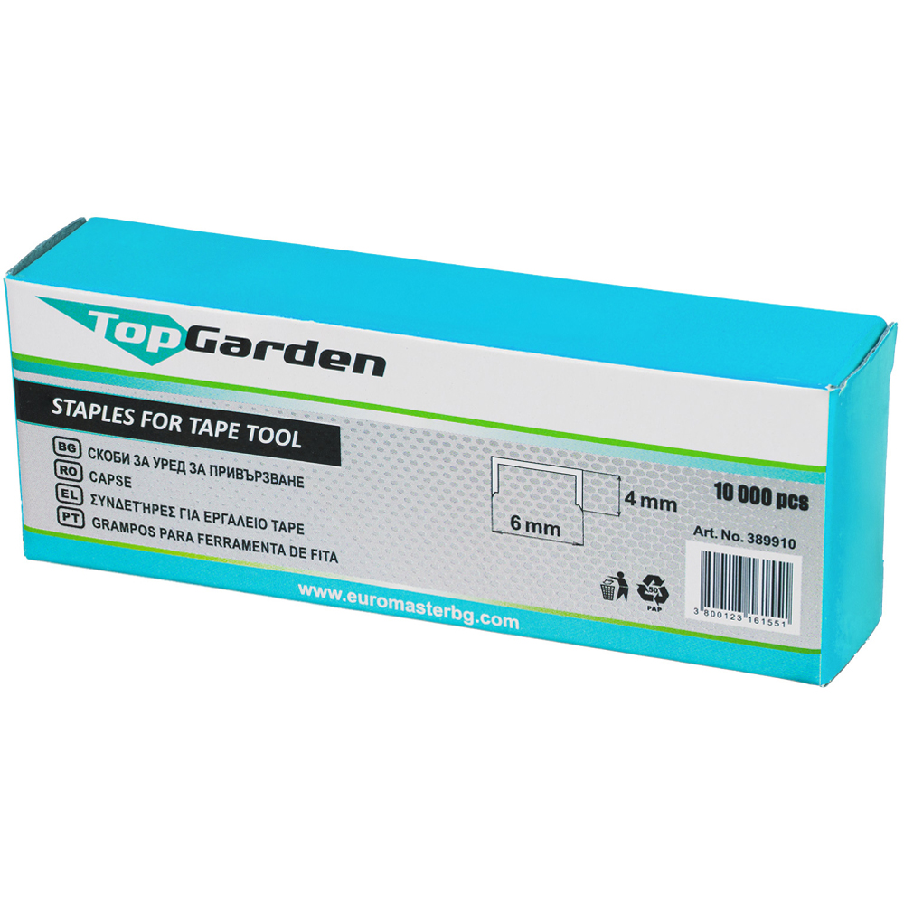 Capse pentru aparat de legat plante Top Garden, metal, 0.6 x 0.4 cm