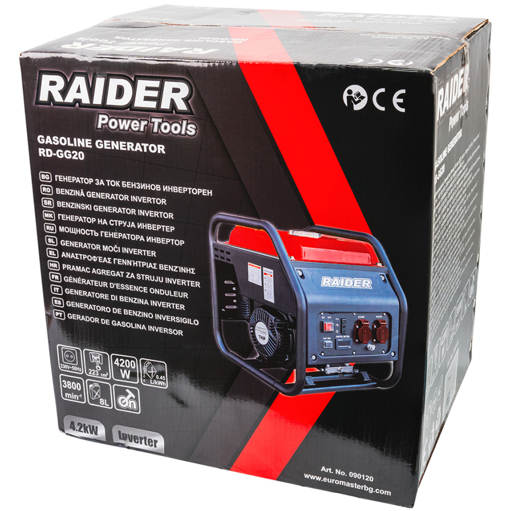 Generator de curent electric RAIDER RD-GG20, 4200W, 4 timpi, benzina, tehnologie inverter