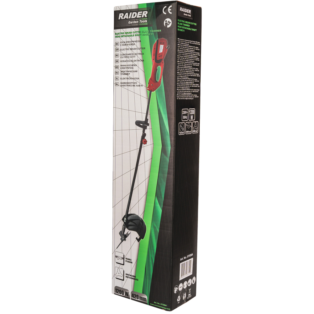 Coasa electrica RAIDER RDEBC11, 1200W, 5500rpm, fir 1.4mm, latime taiere 42cm