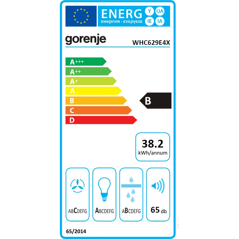 Hota decorativa GORENJE WHC629E4X, 1 motor, 450 m3/h, L 60 cm, inox