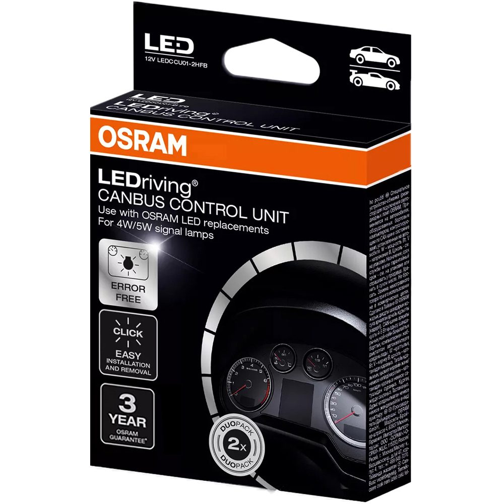 Anulator erori canbus OSRAM LEDriving LEDCCU01, pentru semnalizare, 12V, 2buc