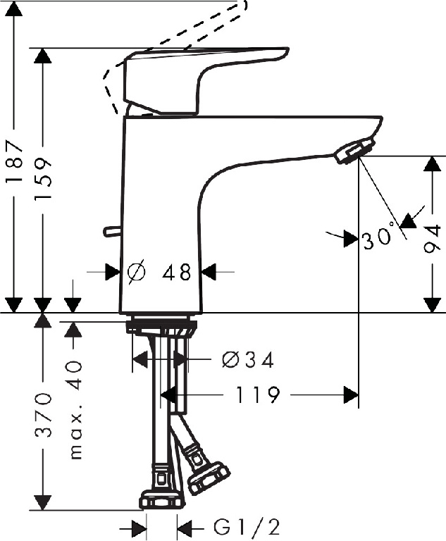 Baterie lavoar Hansgrohe Ecos 14057000, alama, argintiu