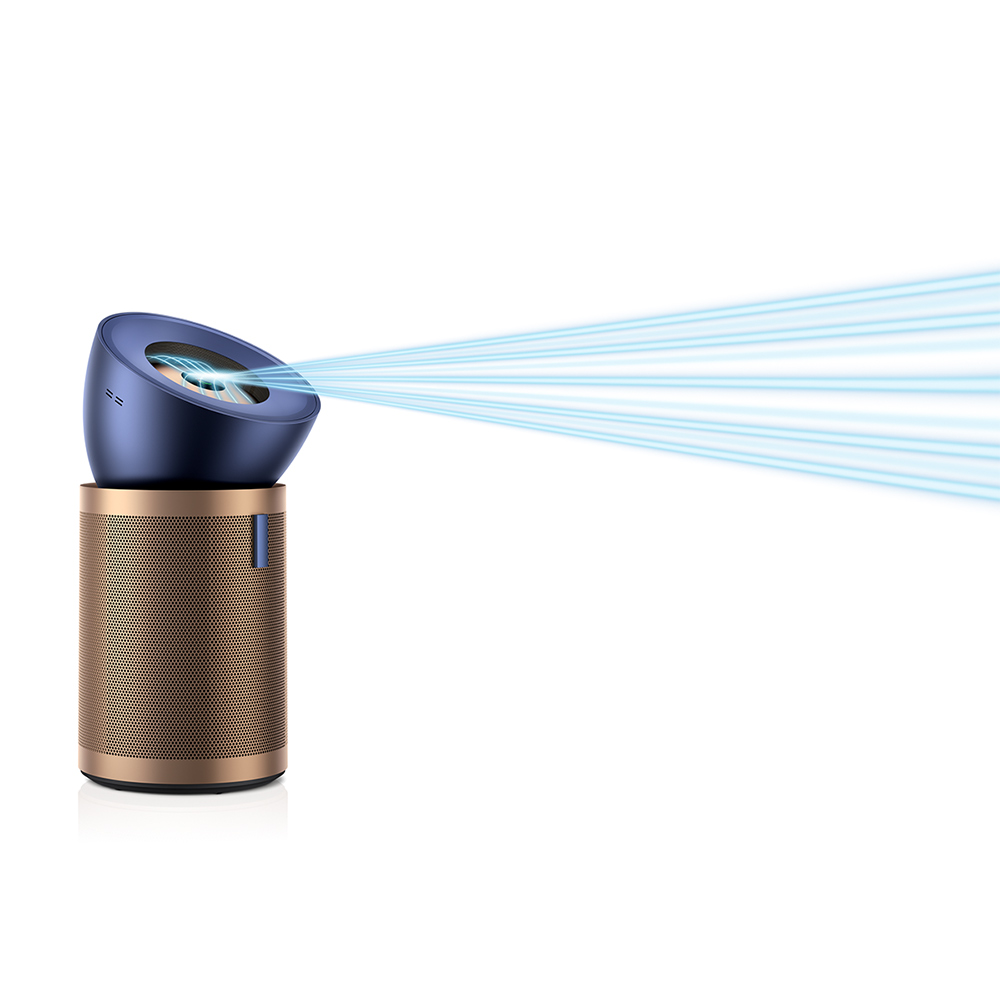 Purificator aer DYSON BP04, 10 trepte viteza, Hepa, Telecomanda, auriu