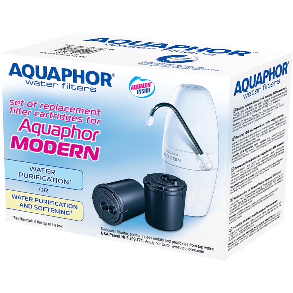 Set 2 cartuse pentru filtru apa Modern 2 Aquaphor B200, 4000 l
