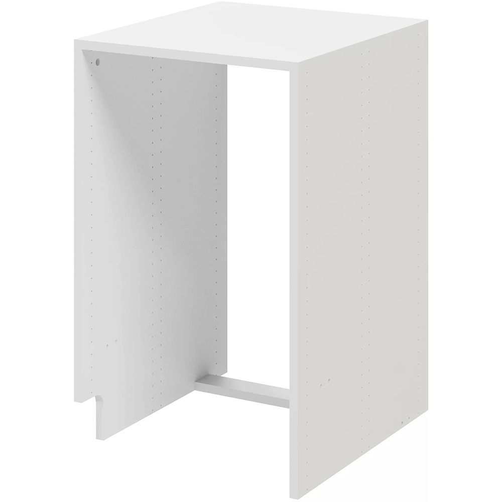 Separator GoodHome Atomia, alb, PAL, 50 x 56.2 x 80.7 cm