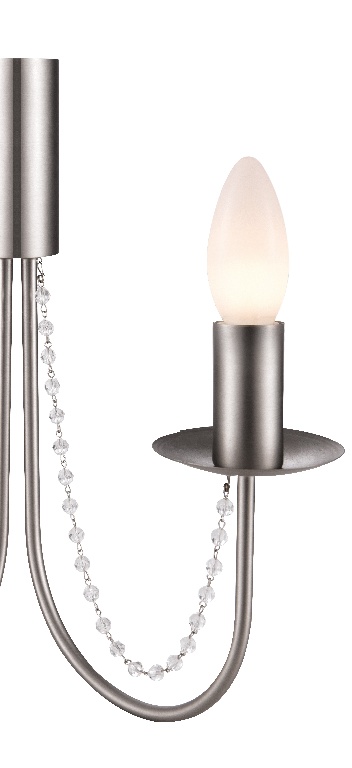 Aplica incandescenta GOODHOME Suhel, 56W, E14,1P20, argintiu
