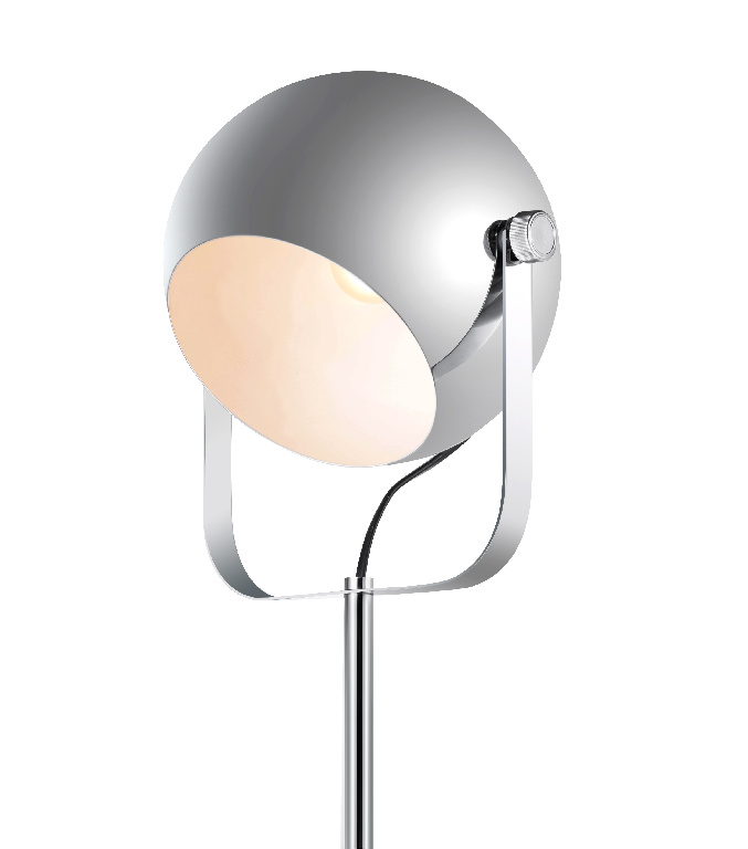 Lampadar GOODHOME Roccheta, 42W, E27, argintiu