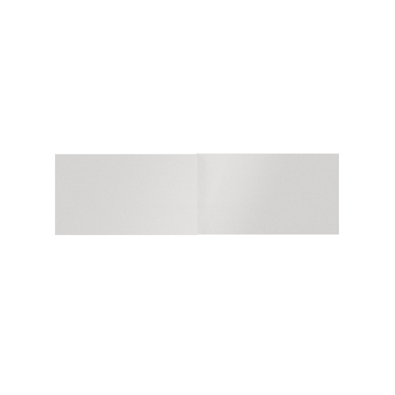 Usa Culisanta, alb, 200 cm  GoodHome Atomia
