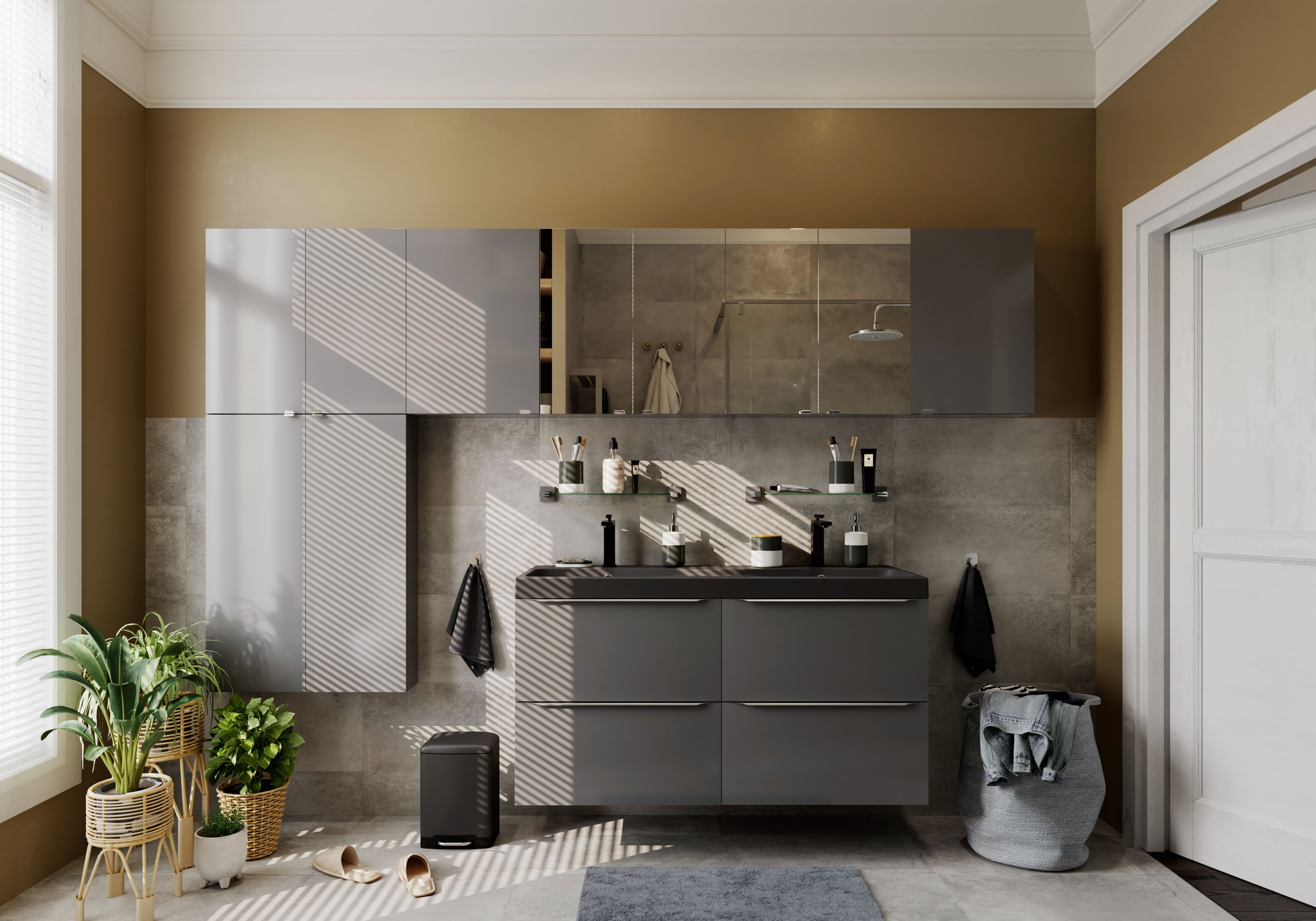 Dulap baie GoodHome Imandra, suspendat, 60 x 15 x 60 cm, taupe