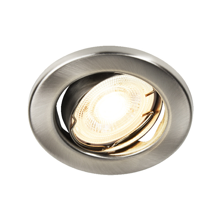 Set 5 spoturi LED GOODHOME Chancey, 5.2W, 345lm, 2700K, crom