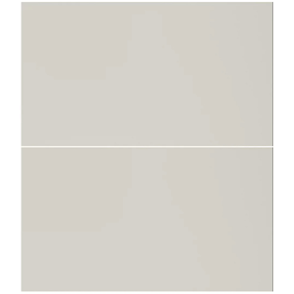 Front usa GOODHOME Stevia, MDF, 60 x 34 x 1.8 cm, sandstone mat