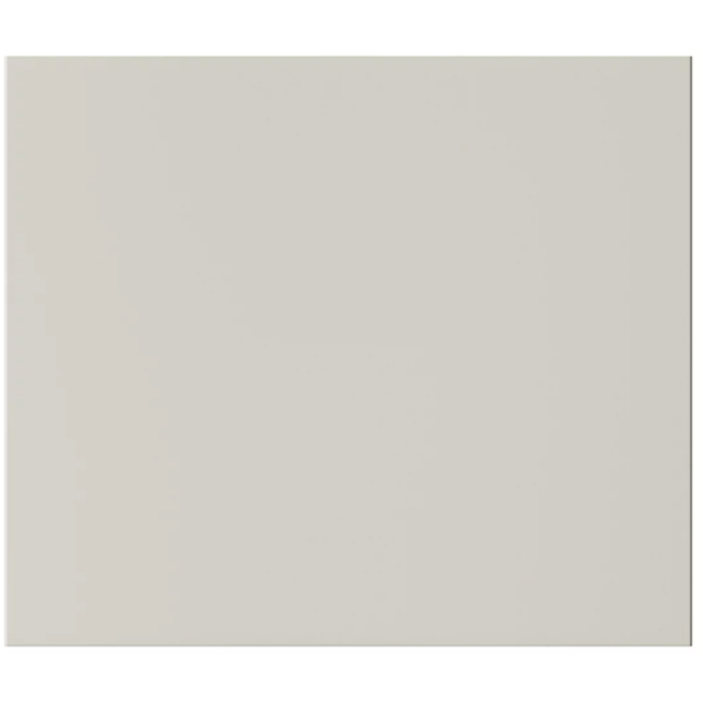 Front usa GOODHOME Stevia, MDF, 40 x 34 x 1.8 cm, bej
