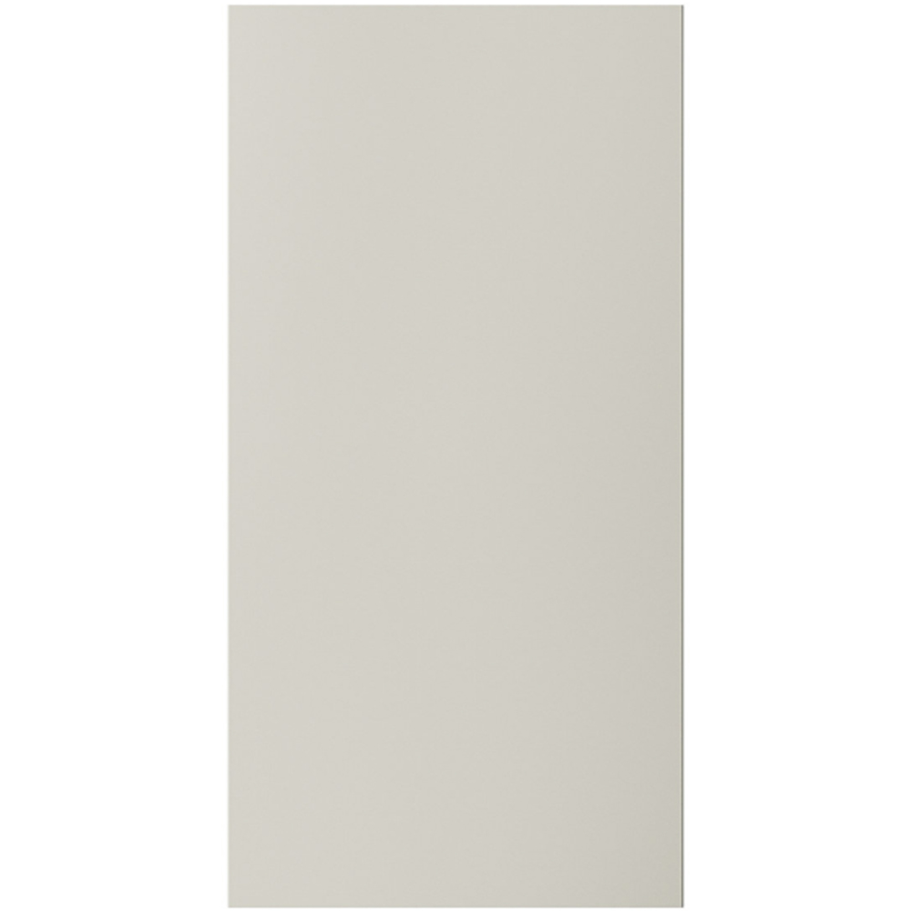 Front usa GOODHOME Stevia, MDF, 60 x 111 x 1.8 cm, sandstone mat