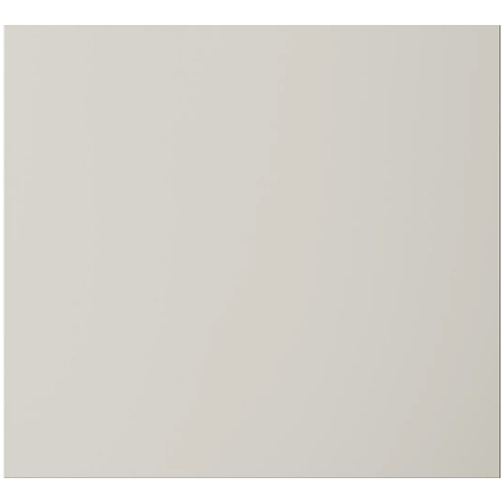 Front usa GOODHOME Stevia, MDF, 60 x 54 x 1.8 cm, sandstone mat
