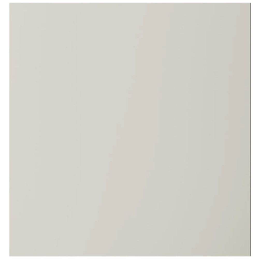 Front usa GOODHOME Stevia, MDF, 60 x 62 x 1.8 cm, sandstone mat
