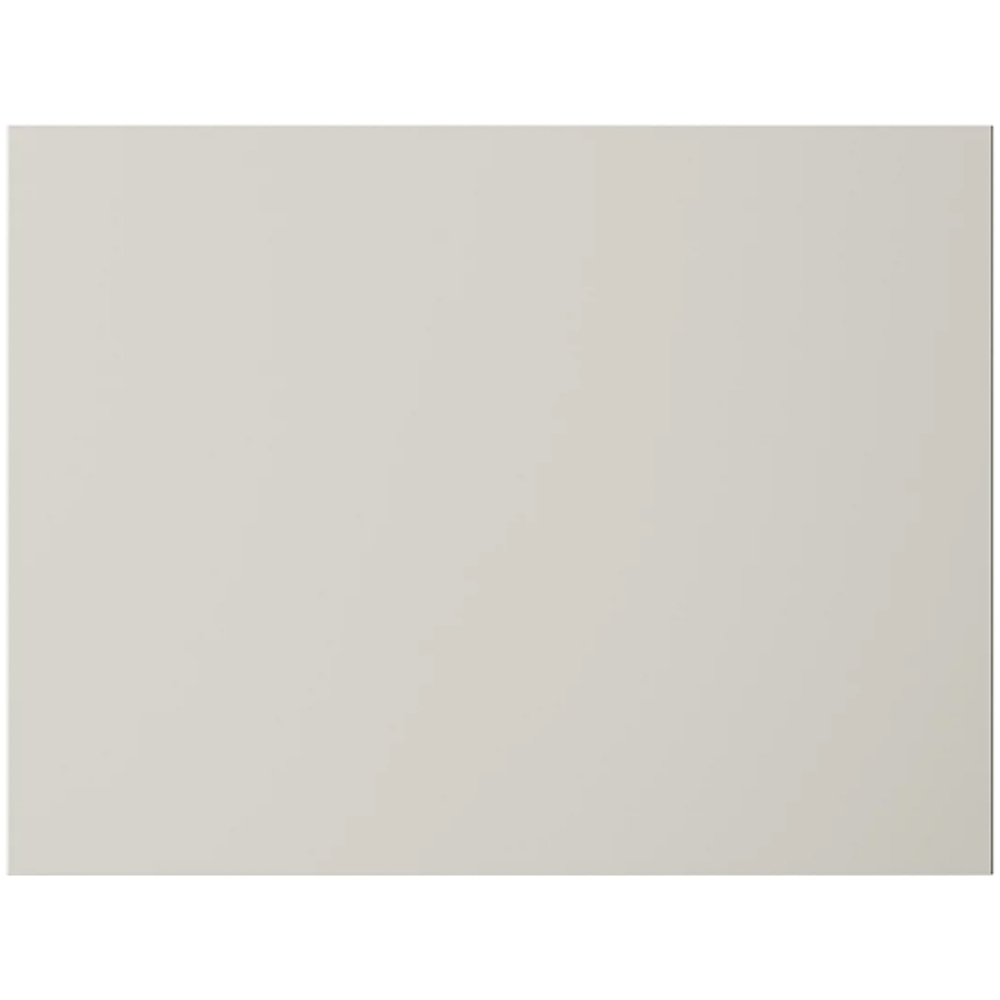 Front usa GOODHOME Stevia, MDF, 60 x 45 x 1.8 cm, sandstone mat