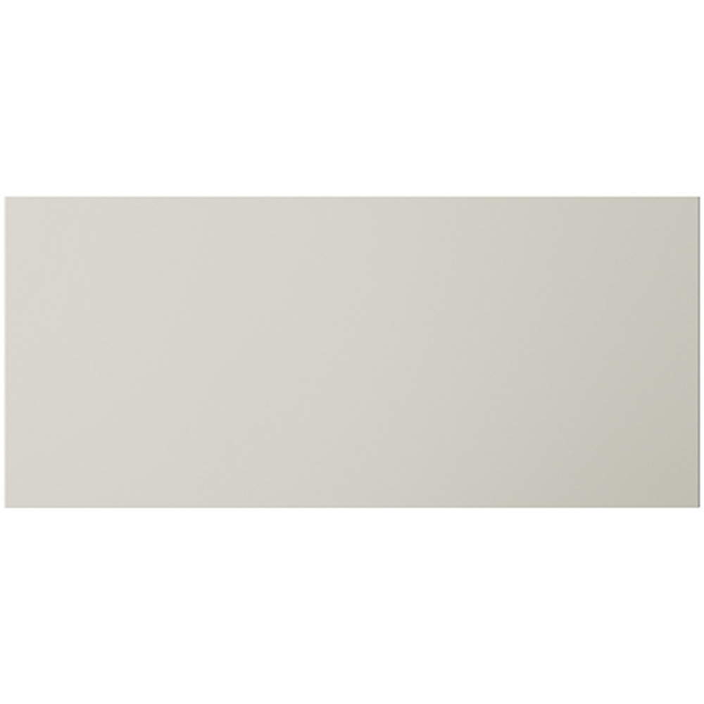 Front usa GOODHOME Stevia, MDF, 80 x 35 x 1.8 cm, bej