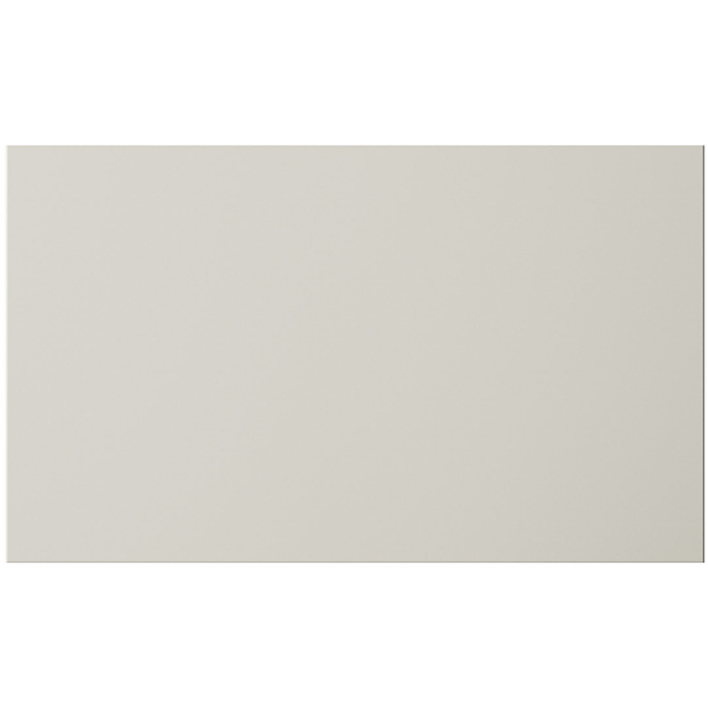 Front usa GOODHOME Stevia, MDF, 60 x 35 x 1.8 cm, sandstone mat