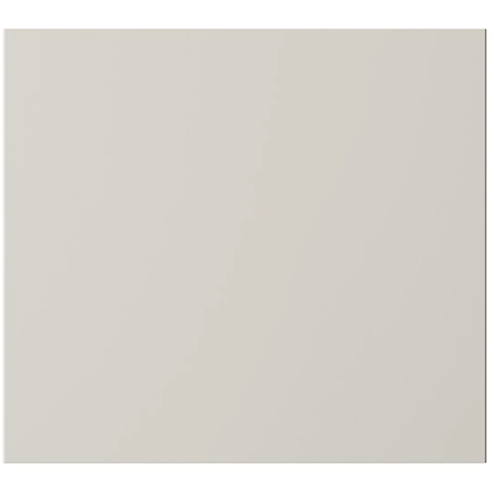 Front usa GOODHOME Stevia, MDF, 40 x 35 x 1.8 cm, sandstone mat