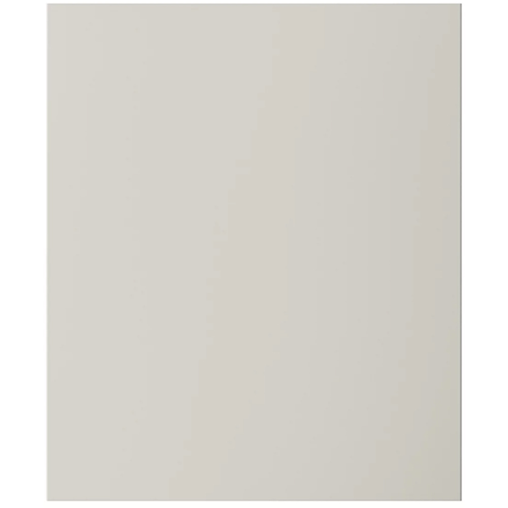 Front usa GOODHOME Stevia, MDF, 60 x 71 x 1.8 cm, sandstone mat