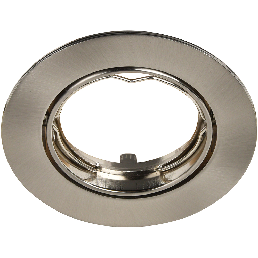 Rama pentru spot LED GOODHOME Ares, 8.5 x 8.5 cm, IP20, metal, crom