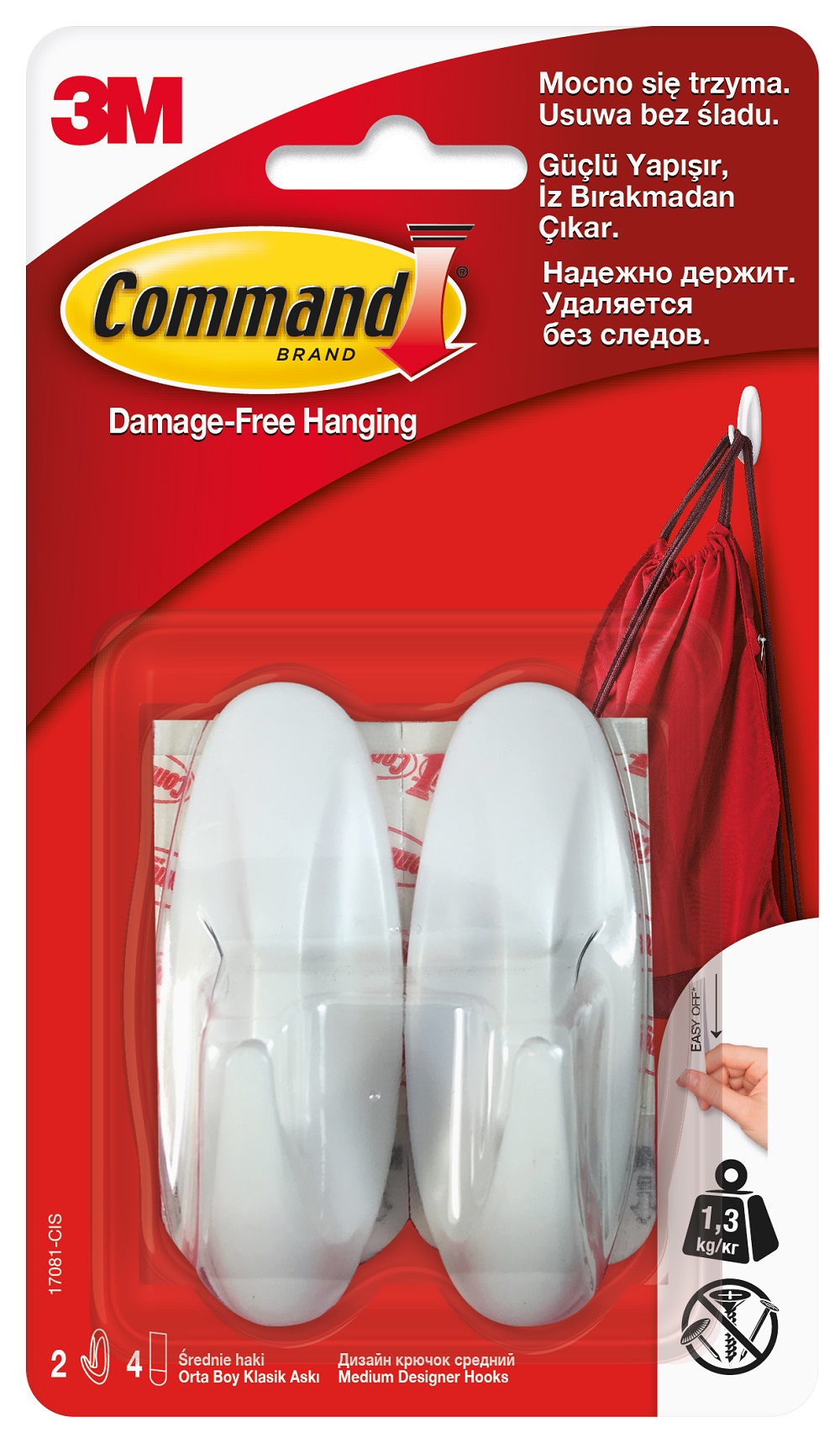 17081-CIS Carlig design mediu Command