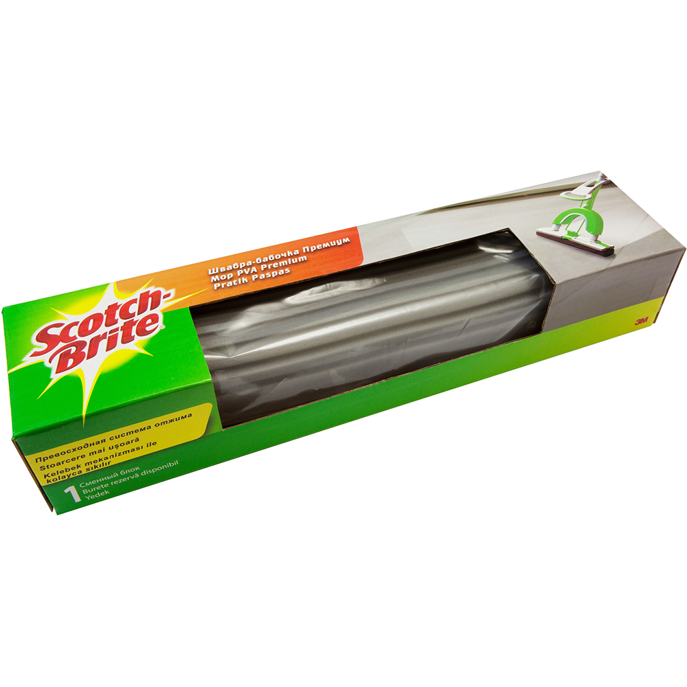 Rezerva mop PVA SCOTCH-BRITE MMMO1450