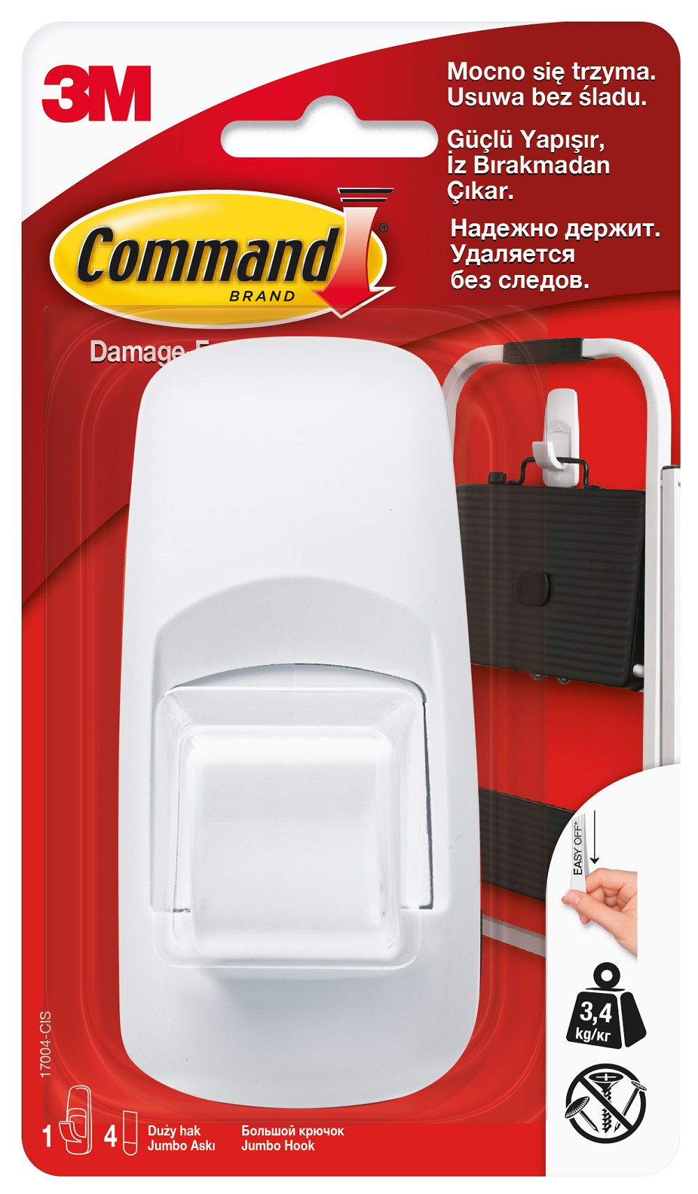 17004-CIS Carlig Jumbo Command