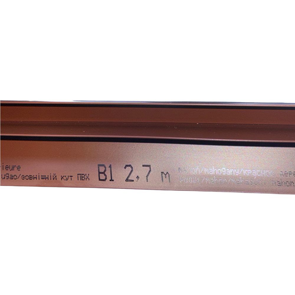 Profil colt exterior pentru lambriu, PVC, 2.7 m, 5 bucati, mahon