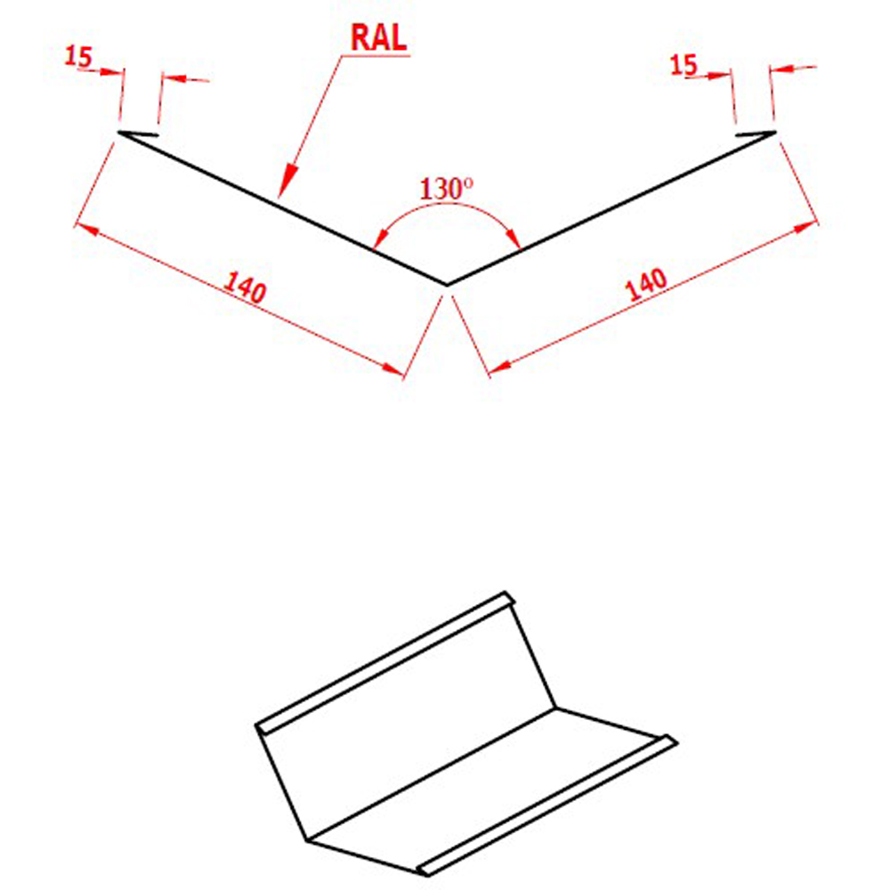 Dolie interioara SMART, 200 x 31.2 cm, grosime 0.4 mm, RAL 9005, negru
