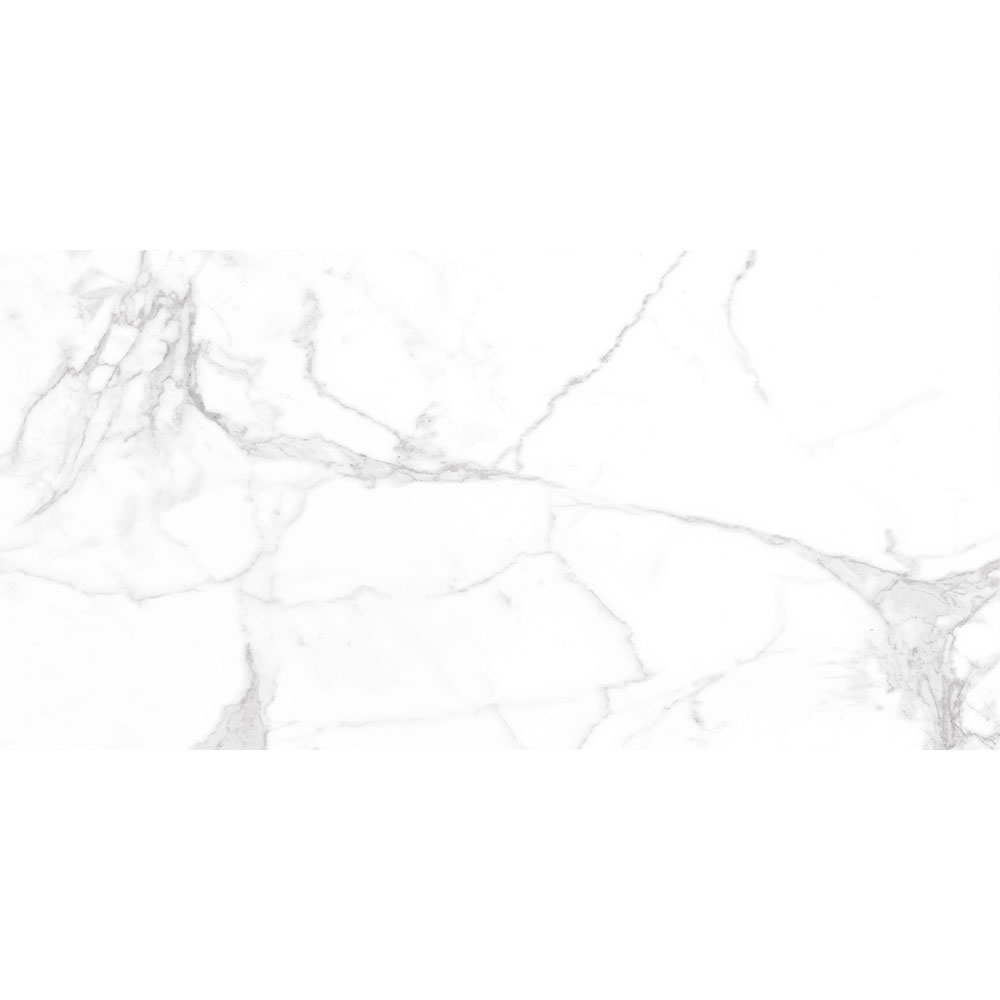 Gresie interior Special, marmura bej lucios, 60 x 120 cm, 10 mm, 1.44 m2/cutie
