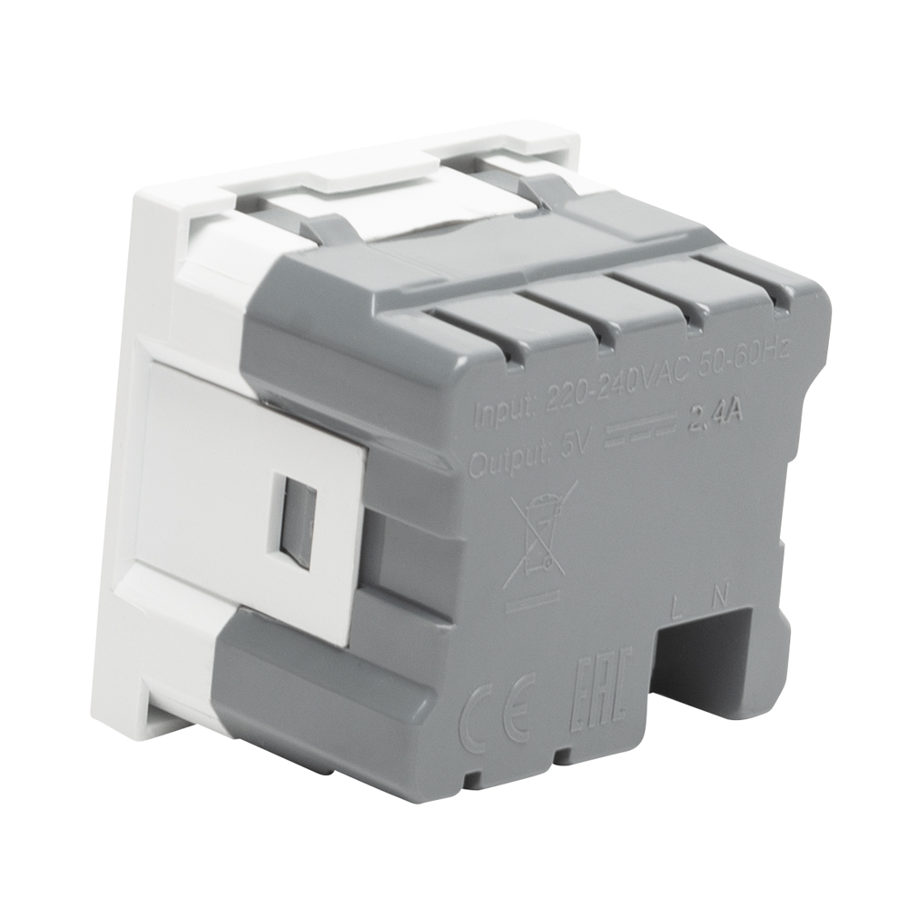 Priza USB, A Si C, 5V, 2.4 A, 2M, alba  Elbi