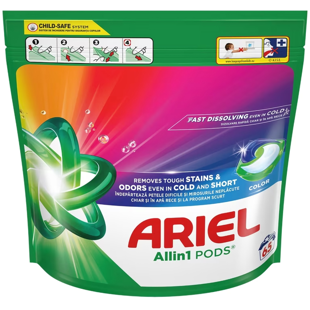 Detergent capsule ARIEL All in One PODS Color, 65 spalari