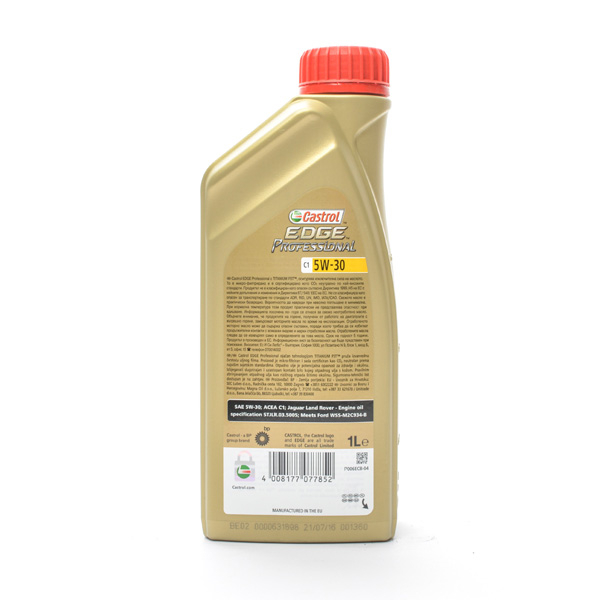 Ulei Motor CASTROL EDGE PROFESSIONAL C1, 5W-30, 1L