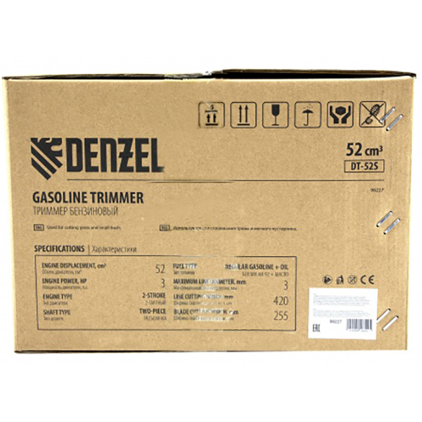 Trimmer electric gazon DENZEL DT-52S, 3cp, 9500RPM, 42cm, galben