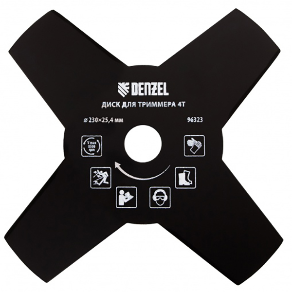 Disc trimmer DENZEL 963237, 230 x 25.4 mm, grosime 1.6 mm, 4 lame, otel