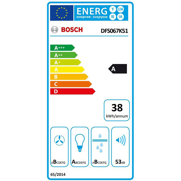 Hota incorporabila BOSCH DFS067K51, 2 motoare, 717 m3/h, L 60 cm, argintiu