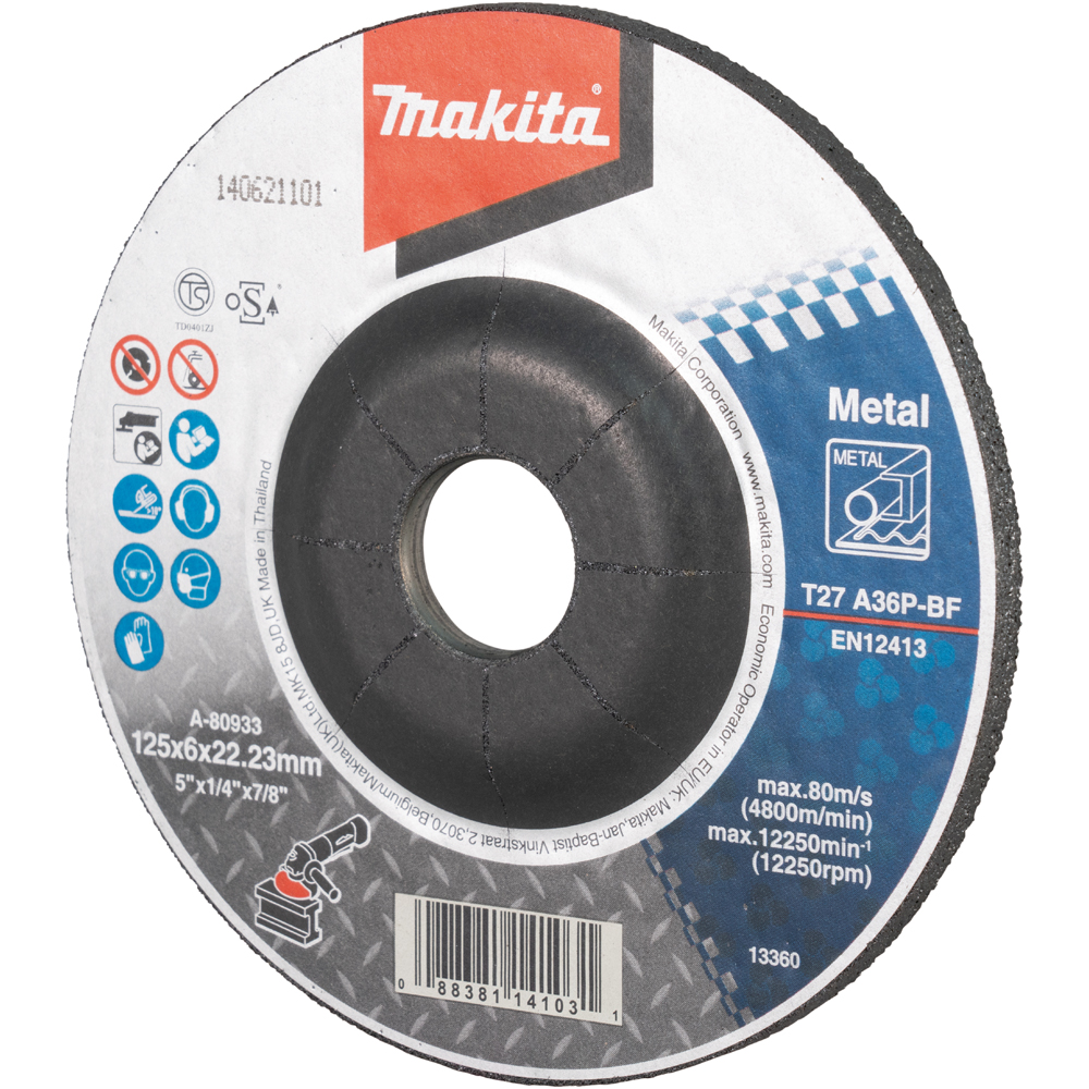 Disc de polizare MAKITA A-80933, otel, 125 x 6 x 22.23 mm