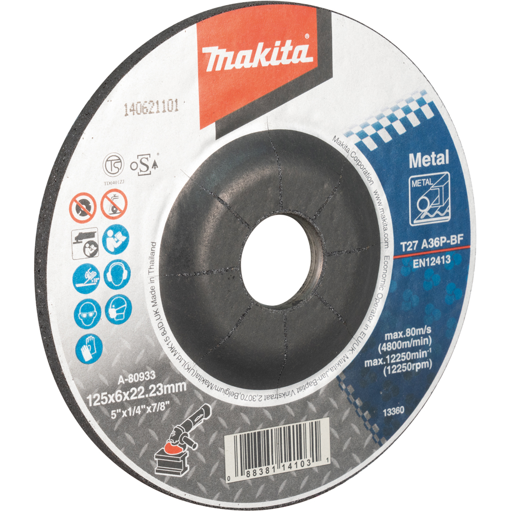 Disc de polizare MAKITA A-80933, otel, 125 x 6 x 22.23 mm
