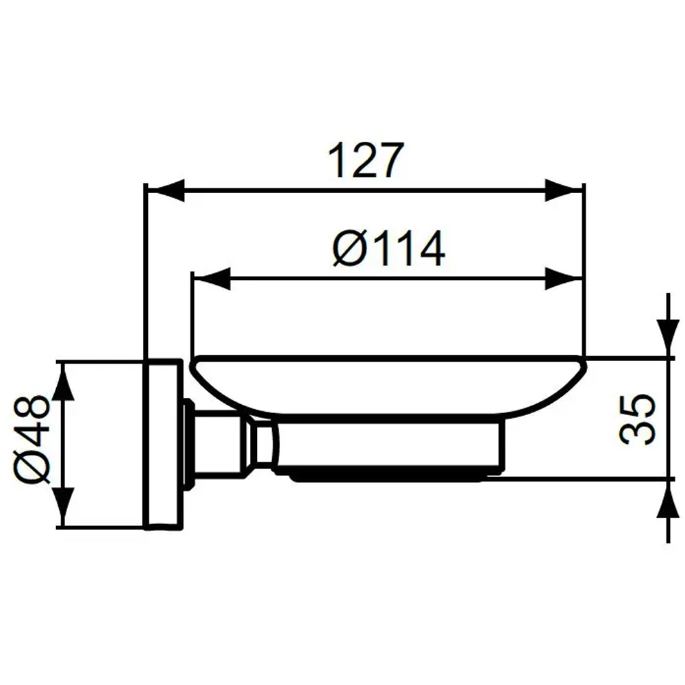Savoniera cu suport IDEAL STANDARD IOM A7929XG, negru mat