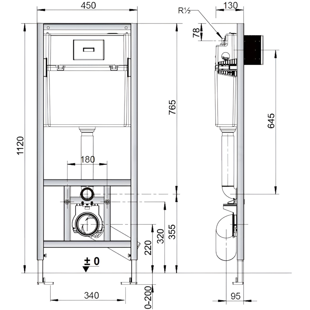 Rezervor WC incastrat ROCA Duplo Nova A890020020, 3/6 l, H 112 cm