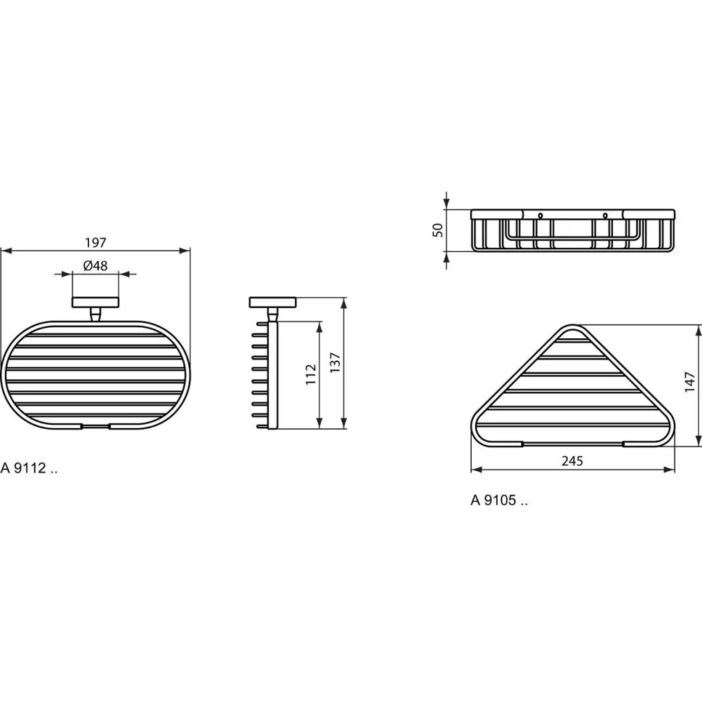 Etajera baie IDEAL STANDARD IOM A9112AA, crom