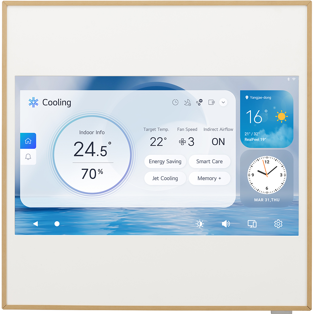 Aer conditionat LG A12GA2, 12000 BTU,A++/A+, Inverter, Wi-Fi, tablou cu ecran LCD