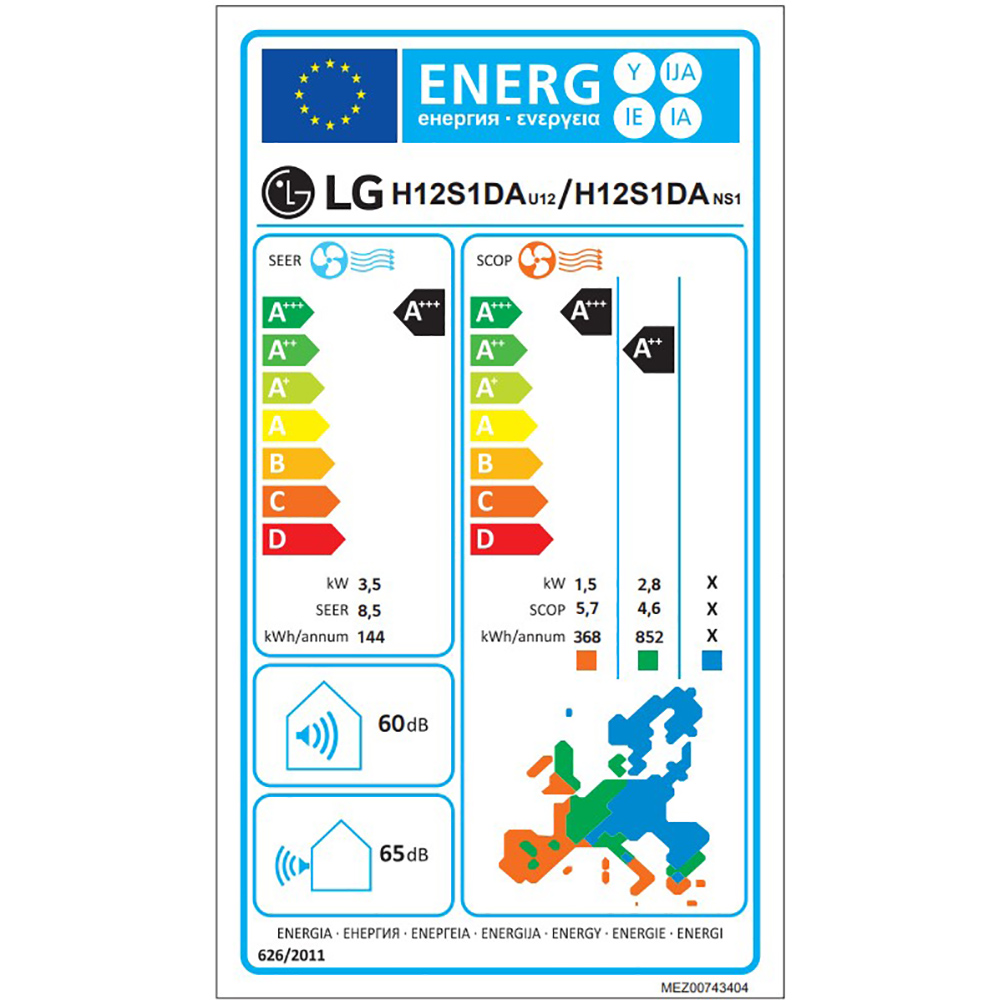 Aer conditionat LG Dualcool AI Deluxe, 12000 BTU, A+++/A++, Inverter, Wi-Fi, alb