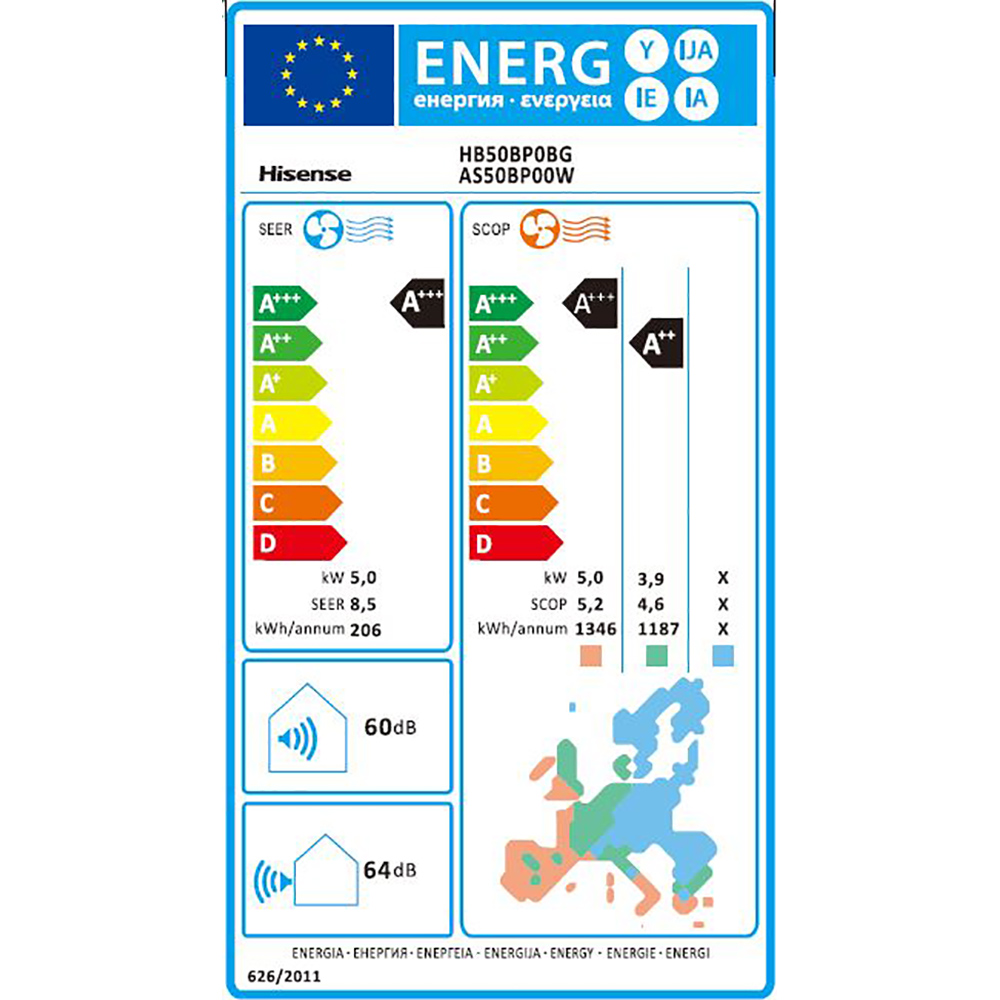 Aer conditionat HISENSE UniPure, 18000 BTU,  A+++/A++, Inverter, Sterilizare HI-NANO, Functie Incalzire, Wi-Fi, negru