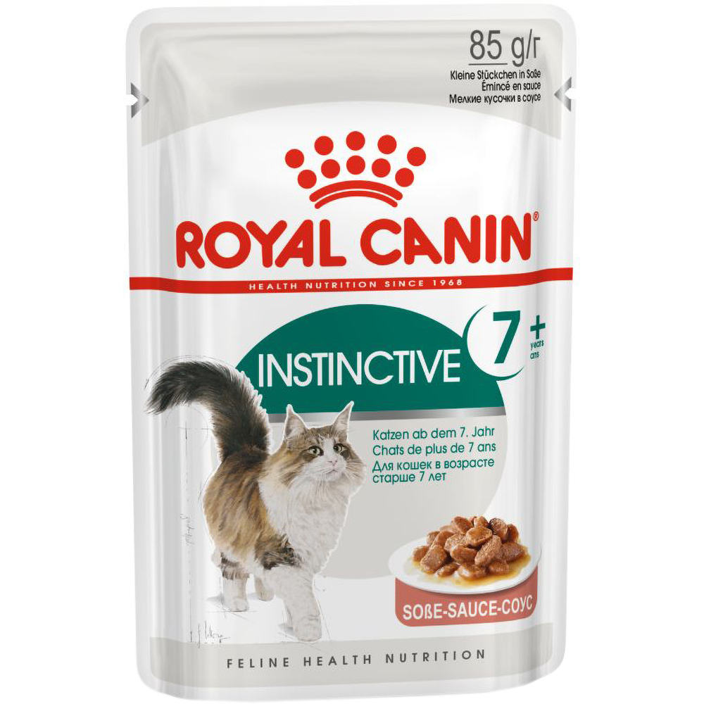 Hrana umeda pentru pisici ROYAL CANIN FHN Instinctive 7+ Gravy, Senior, 85 g