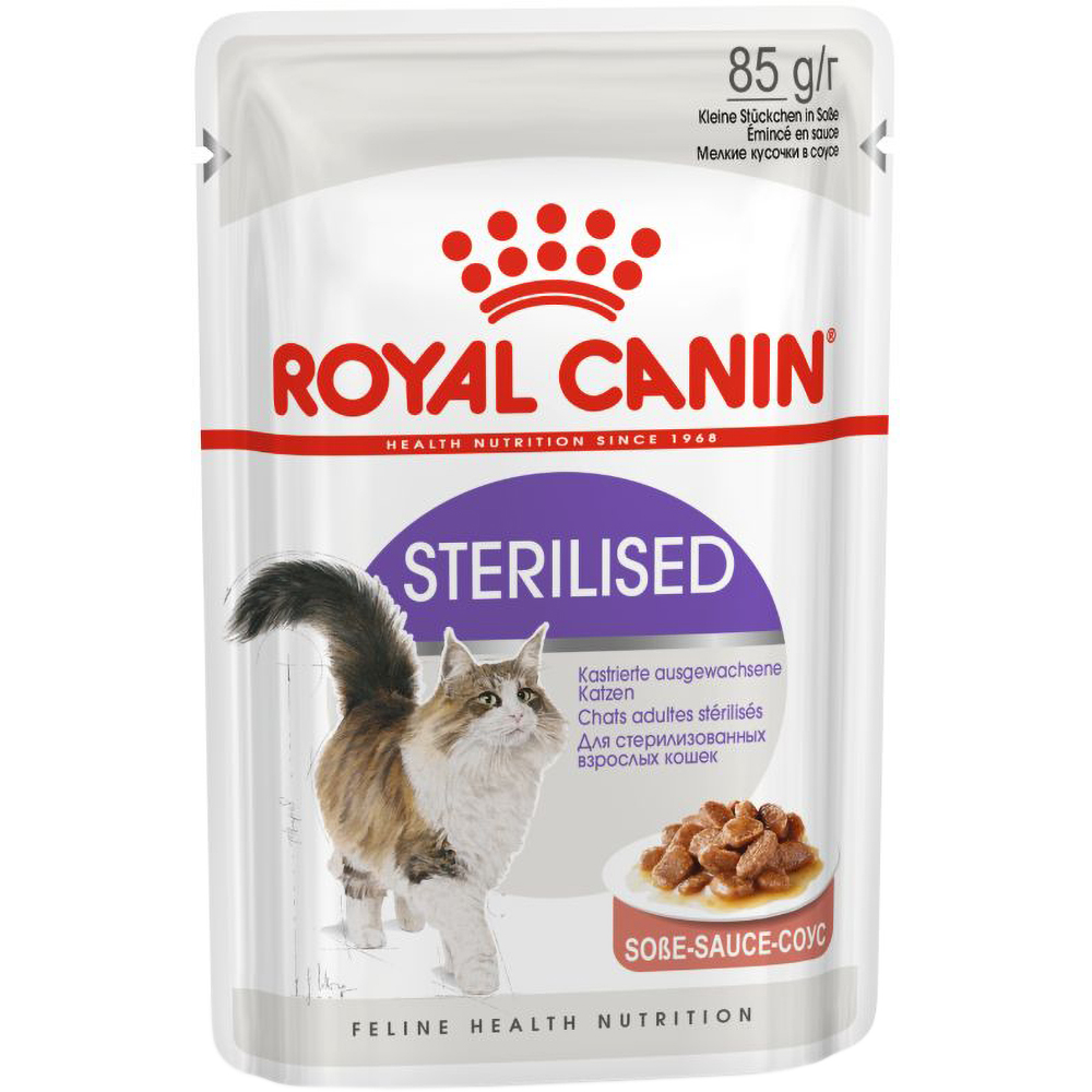 Hrana umeda pentru pisici ROYAL CANIN FHN Sterilised Gravy, Adult, 85 g